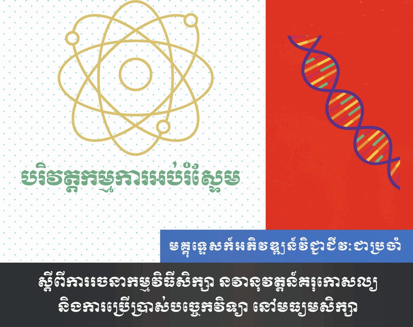 profile-sample2